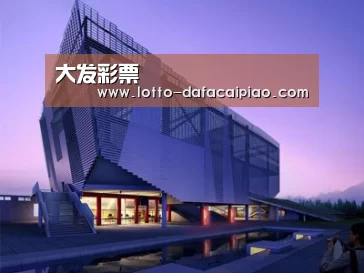 案例展示六