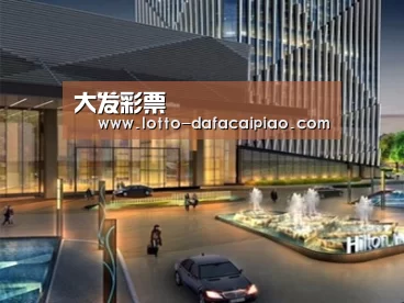 案例展示二