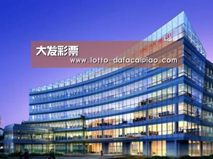 案例展示五