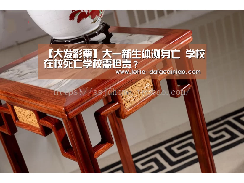 大发娱乐
