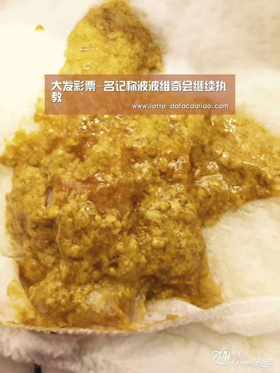 大发娱乐